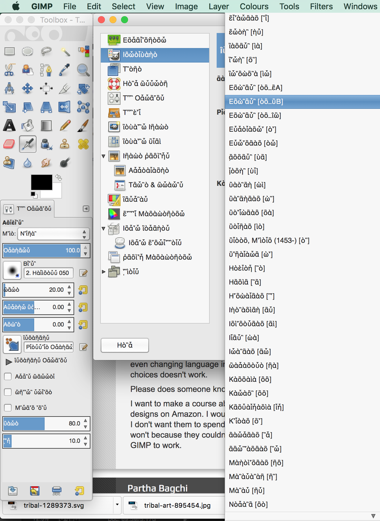 Gimp for mac os sierra Gimp for mac os sierra